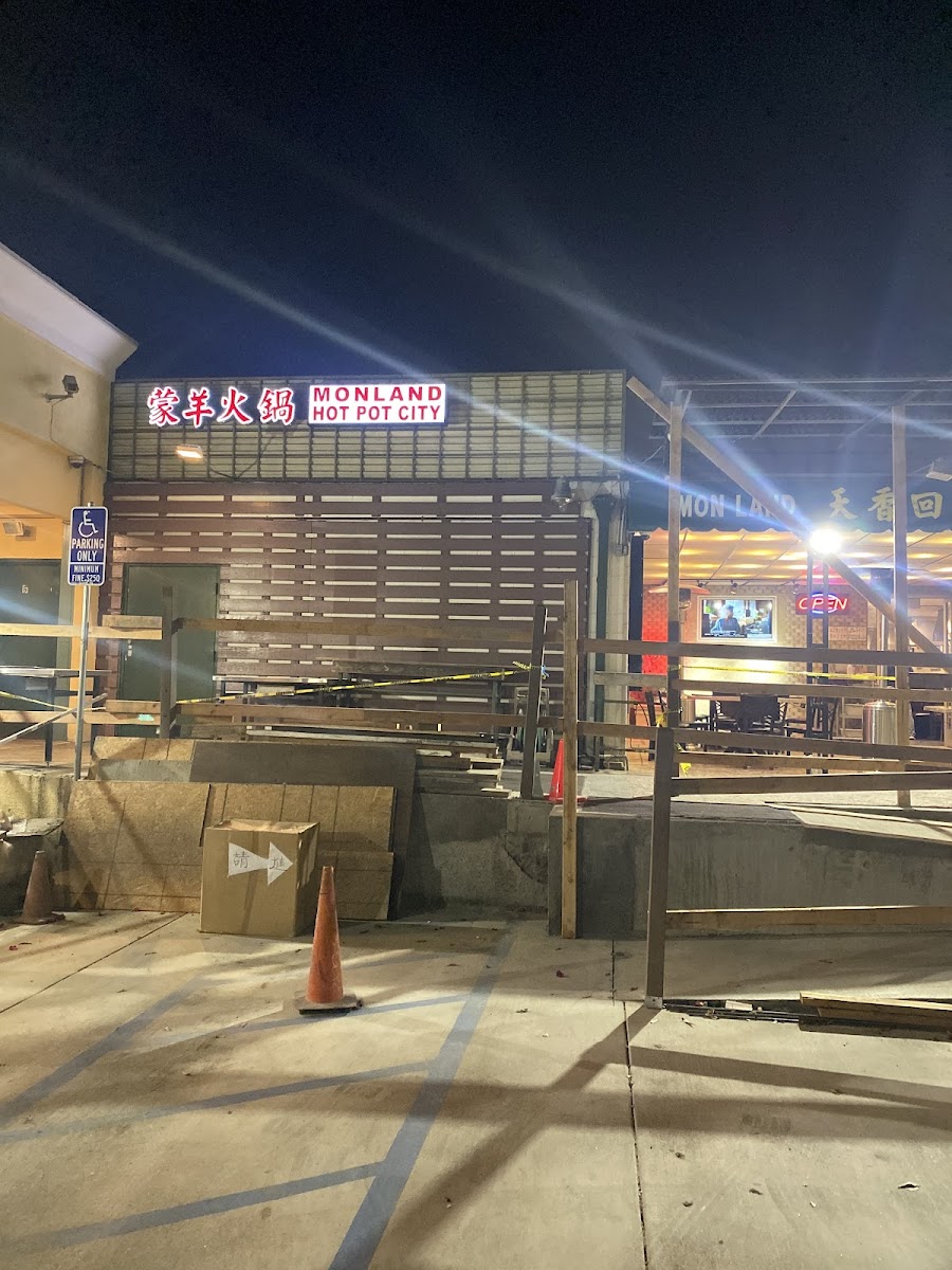 Mon Land Hot Pot City